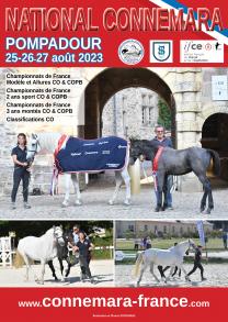 Les engagements pour le National 2023 sont ouverts !
