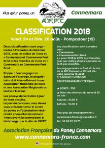 Classification Pompadour 24 et 26 août