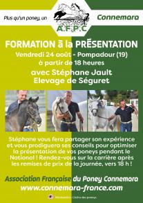 Formation à la présentation