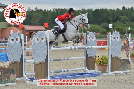 Championnat de France des 7 ans 2016